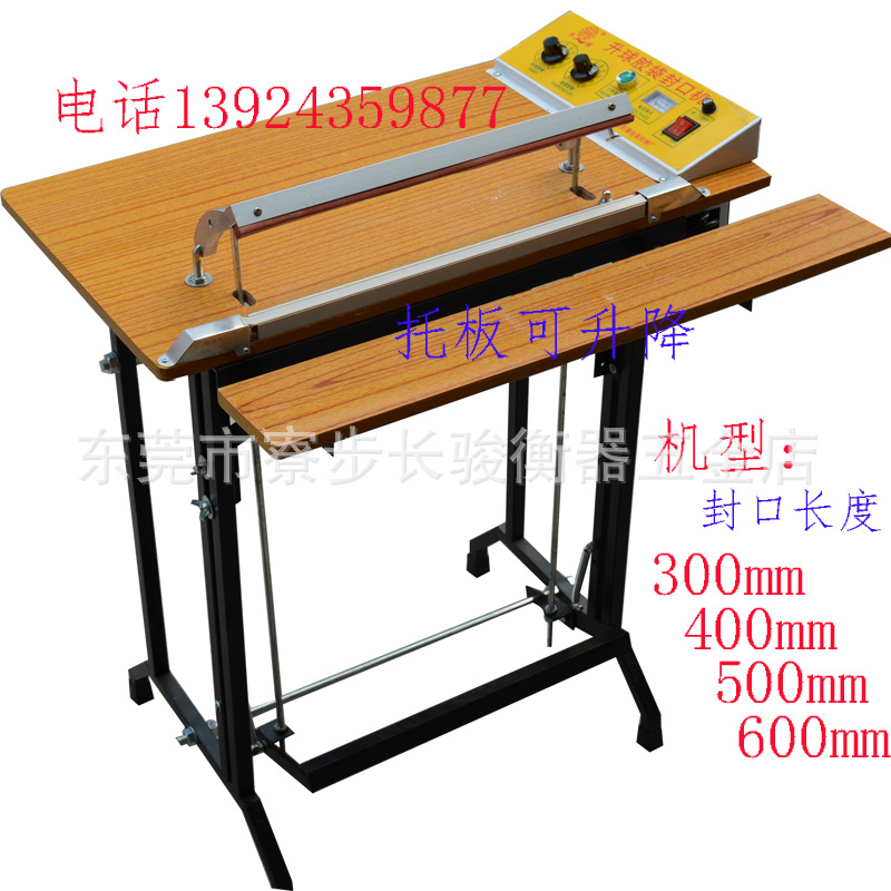 上海佳速体育管理有限公司