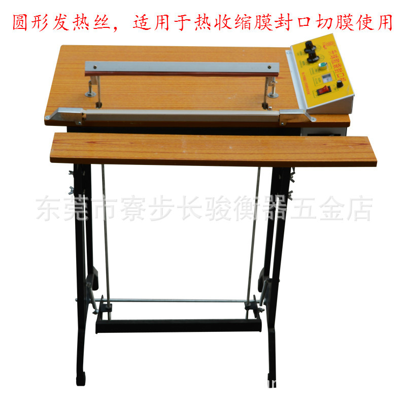 上海佳速体育管理有限公司
